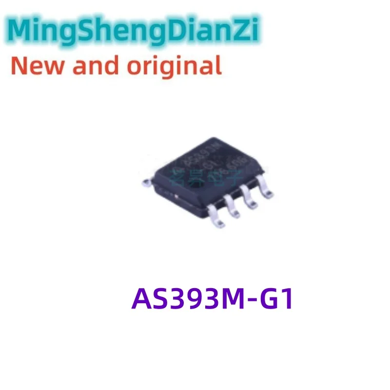10PCS AS393M-G1 SOP8 Brand new original stock in stock