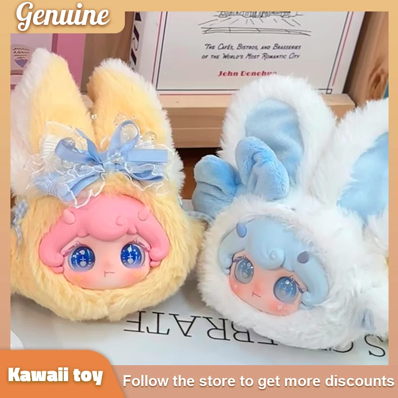 

Lilina Sweet Bunny Vinyl Face Plush Blind Box Anime Articulated Figure Toy Kawaii Decor Keychain Doll Holiday Birthday Gift