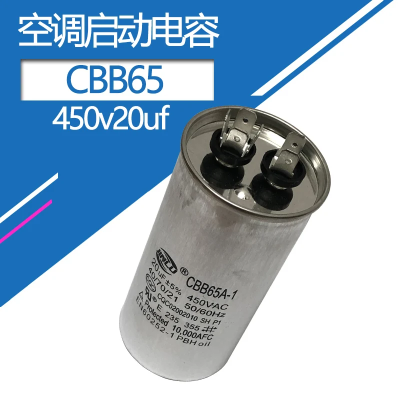 

450v20uf пусковой конденсатор для внешнего кондиционера Cbb65 20uf450v 450v 25uf 30uf 35uf 40uf 45uf 50uf 60uf Ac 450v35uf