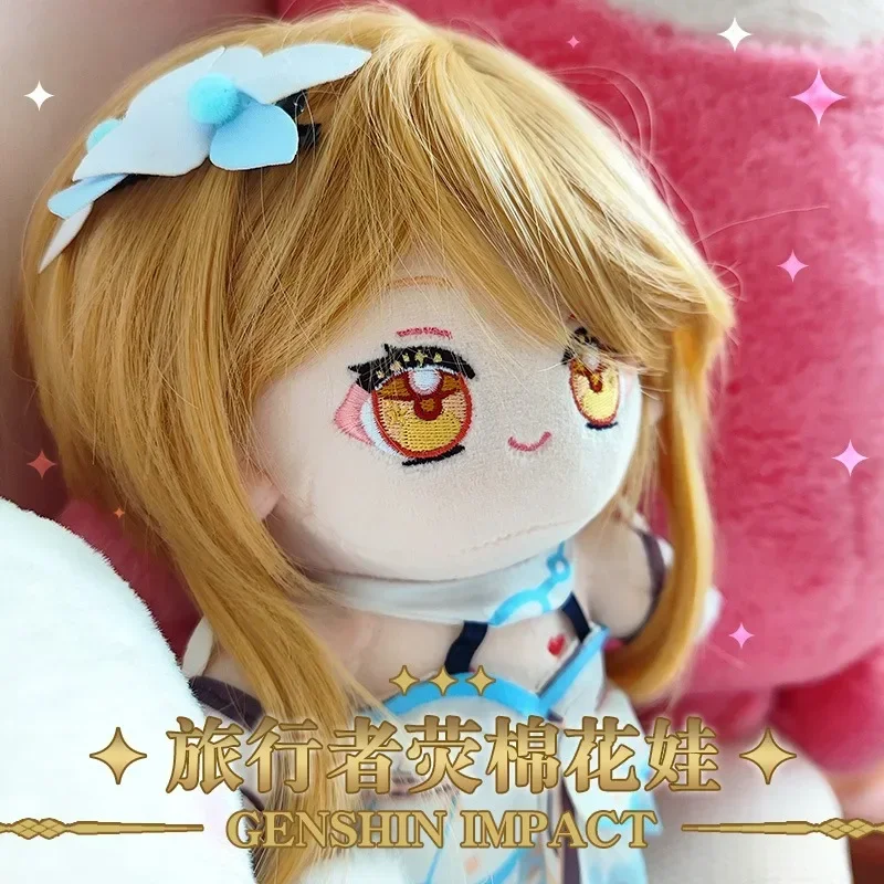 20cm Game Genshin Impact Lumine Plushies Change Suit Toy Anime Kawaii Cosplay Cotton Doll With Clothes Set Fans Collection Gift