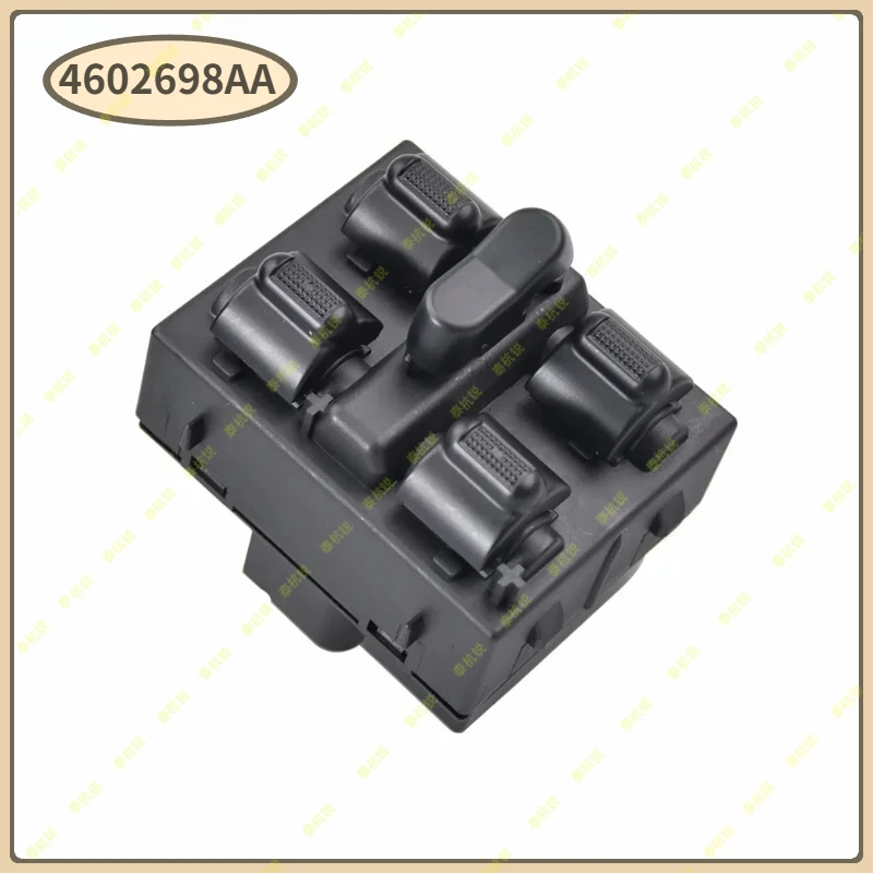 

4602698AA Driver Side Electric Power Master Window Switch For Chrysler PT Cruiser 2006-2010 4602698AC 4602698AA 4602698AB