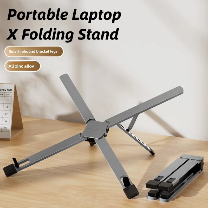 X-Design Portable Zinc Alloy Foldable Laptop Stand 6-Level Height Adjustable for 10-17.3