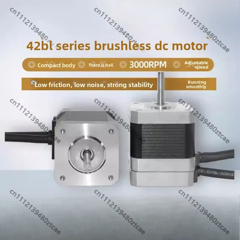 42mm BLDC Motor Driver 3000RPM High Speed 30W/94W High Torque Micro with Hall Sensor