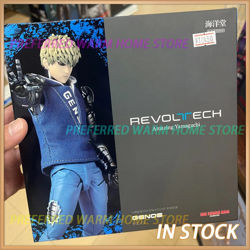 متوفر في المخزون ألعاب نموذج متحركة Kaiyodo Genos Revoltech مذهلة YAMAGUCHI ONE PUNCH-MAN Originate