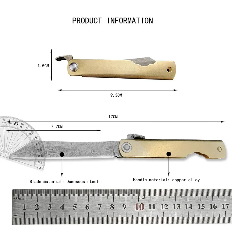 Folding Pocket Knife Damascus Steel Blade Copper Alloy Handle Outdoor Camping Self-defense Slim Suirvival knives with PU Sheath