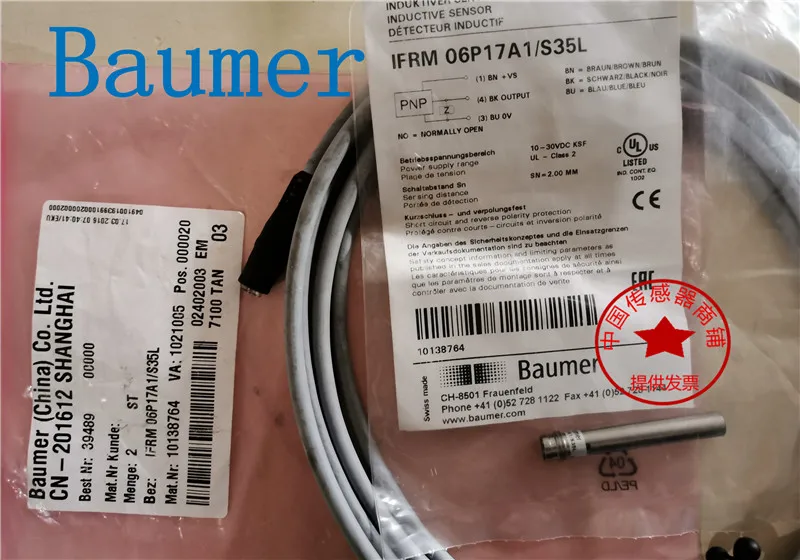 Baumer  IFRM 06P17A1/KS35L IFRM 06P17A1 /L   sensor new and original