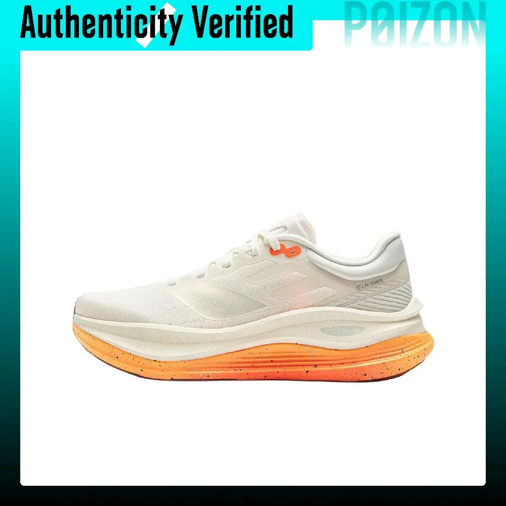 li-ning-yueying-5-pro-running-shoes-arhv013-13