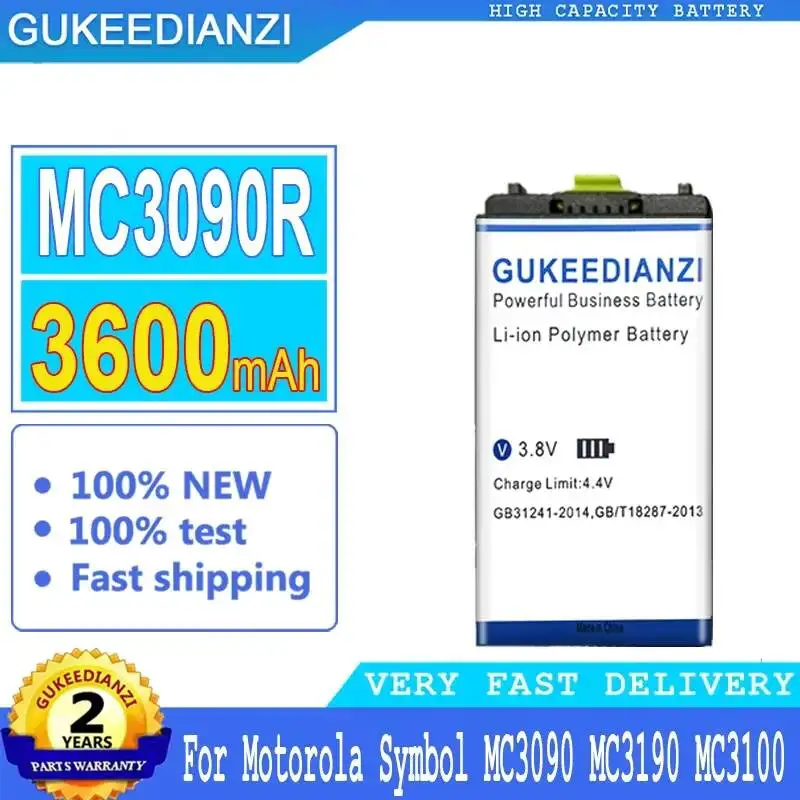 

Экологичная промышленная аккумуляторная батарея 3600 мАч для терминалов Motorola Symbol MC3090, MC3190, MC3100, MC3090R