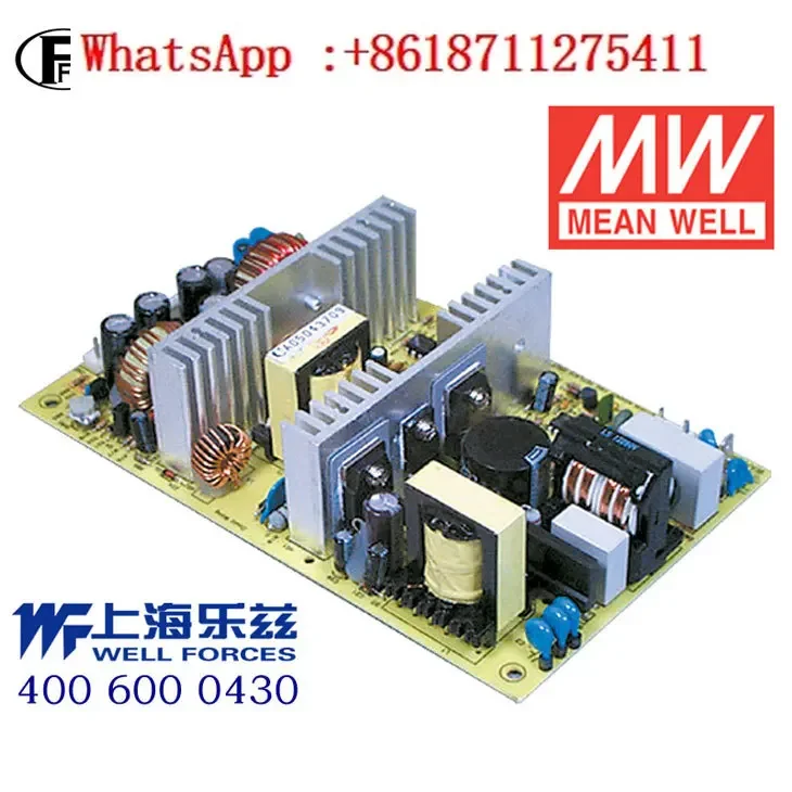 Mingwei PCB bare board PFC four-way power supply PPQ-100A 100W positive and negative 5V positive and negative 12V
