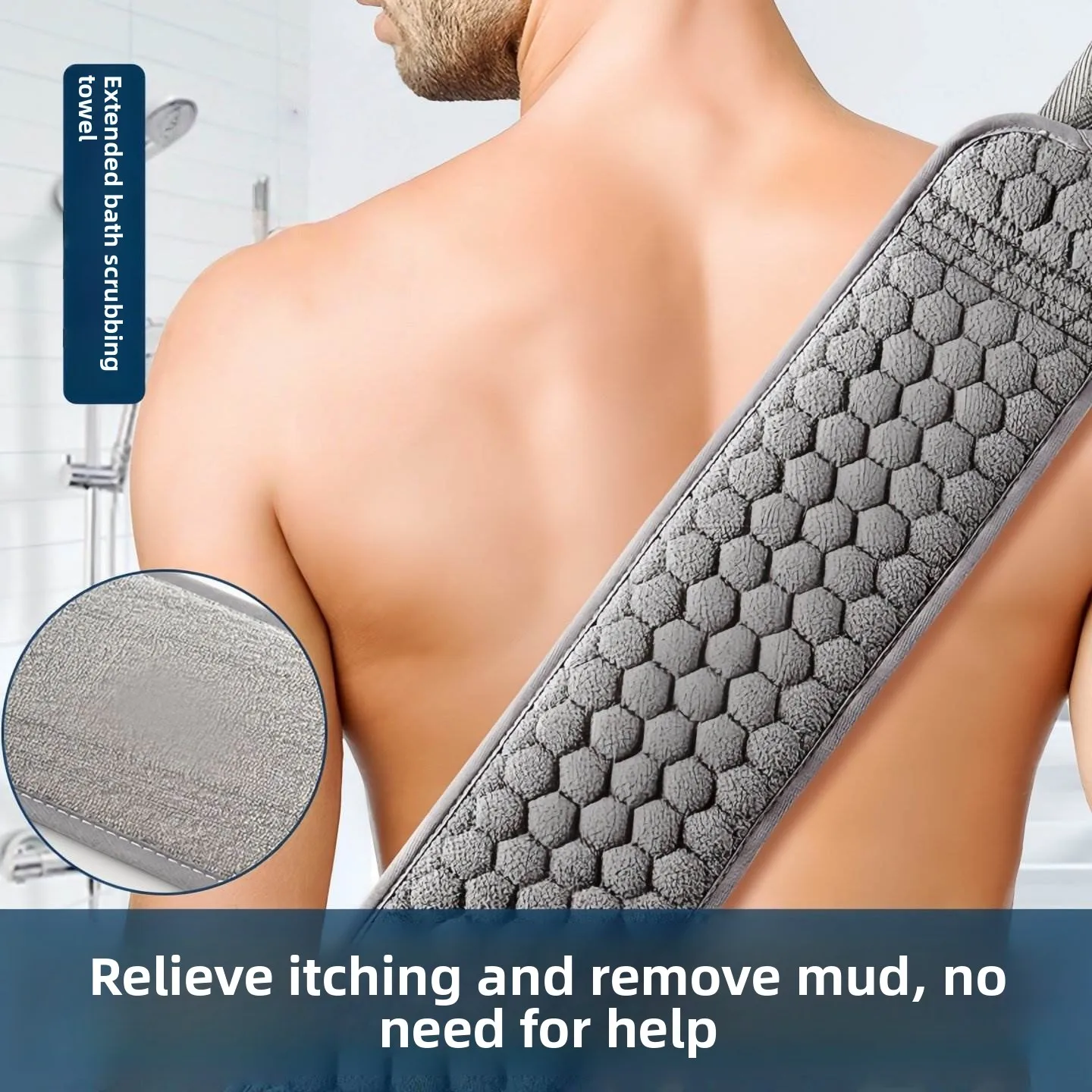 

Мощное отшелушивающее банное полотенце для мужчин, специальная длинная широкая двусторонняя мочалка-полотенце для душа с грубой текстурой для удаления грязи