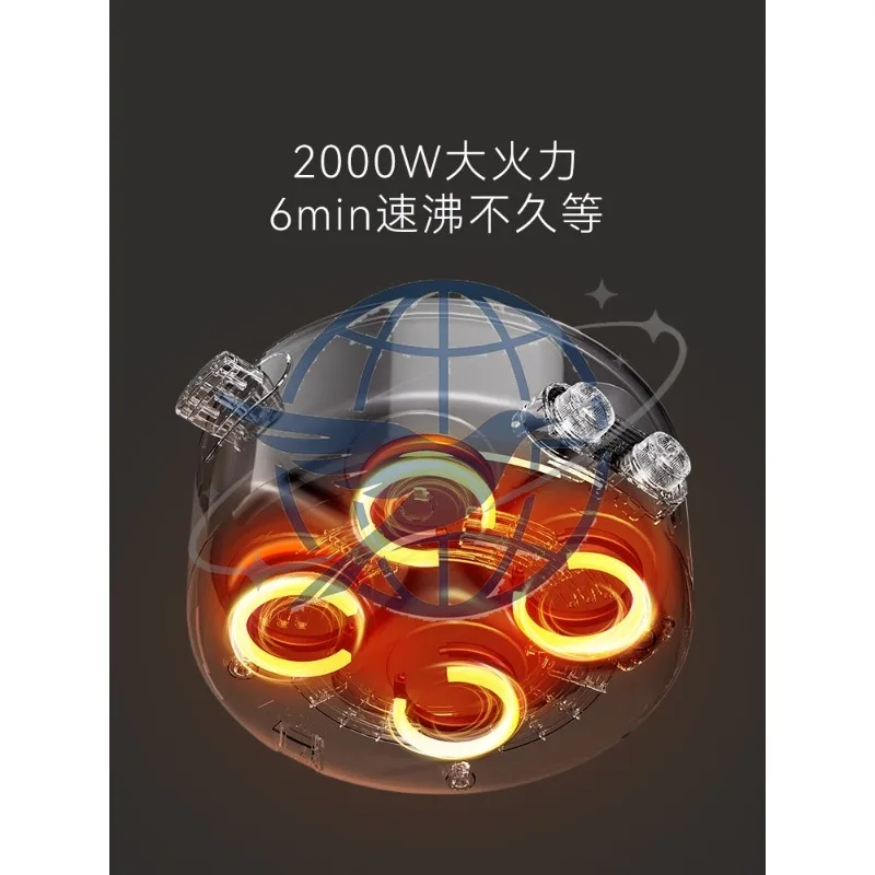 duck electric hot pot Sigongge multi-functional household 6-liter large-capacity integrated hot pot electric cooking pot