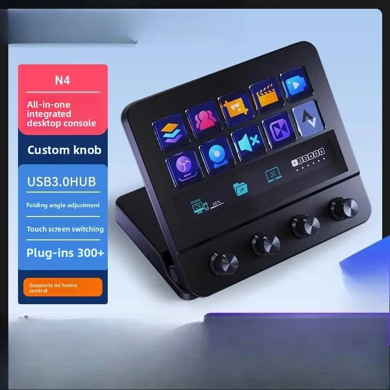 Custom Keyboard with Screen Touch Live Console Visualization