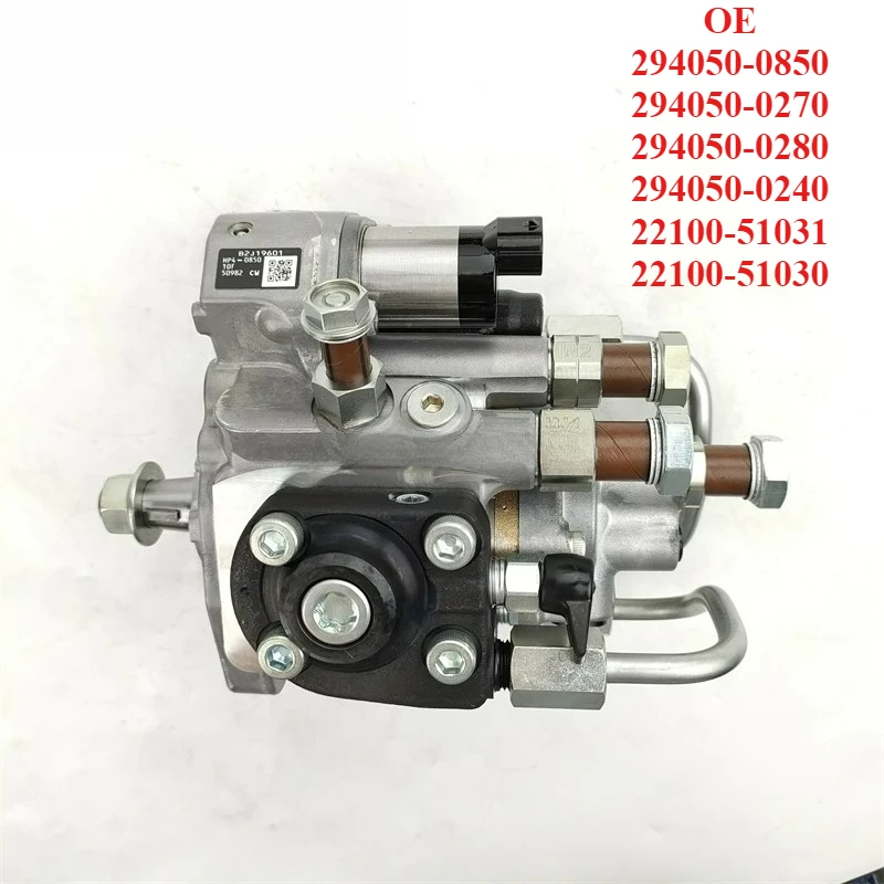 

Топливный насос высокого качества 294050-0850 294050-0270 294050-0280 294050-0240 22100-51031 22100-51030