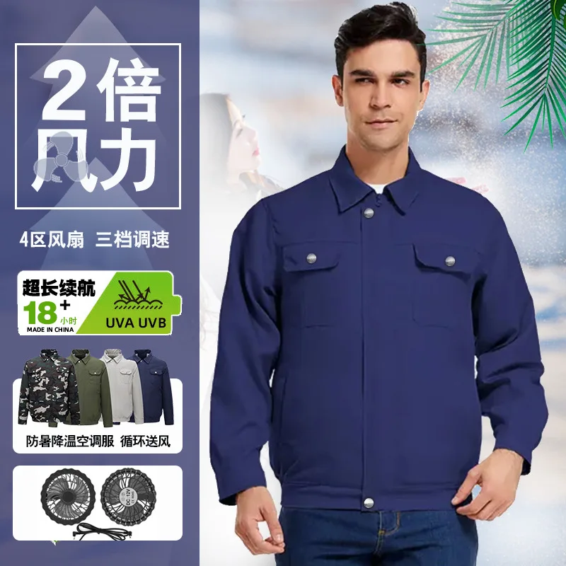 Minsu 2025Summer New Air Conditioning Clothing Outdoor High Temperature Welding Labor Protection Cooling Fan Clothing Rechargeab