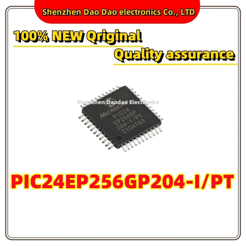 

PIC24EP256GP204-I/PT PIC24 EP256GP 204-I/PT PIC24EP256GP204 TQFP-44 Microcontroller chip new original