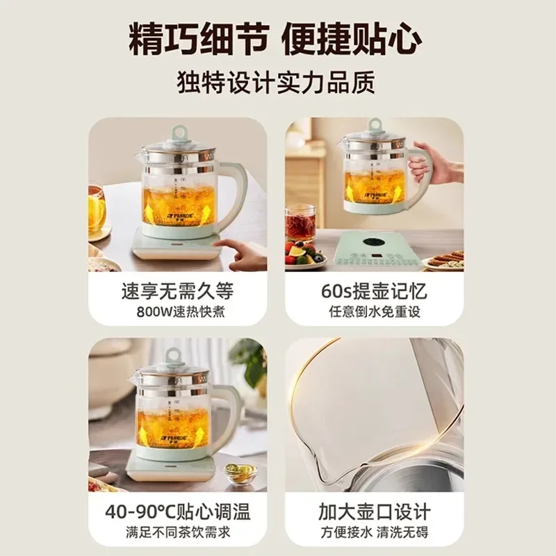Health pot for home and small office - Multifunctional all - glass tea - maker kettle with flower teapot tetera electrica