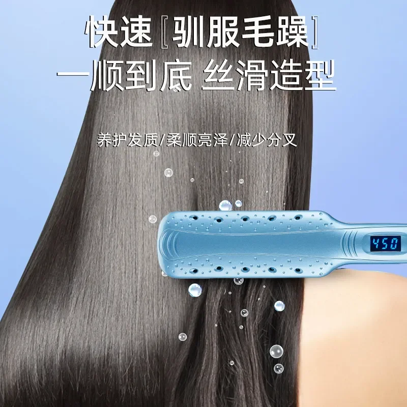 Cross-border E-commerce Hair Straightener, Negative Ion Dry and Wet Two-in-one LCD Inner Buckle Bangs Curling Iron