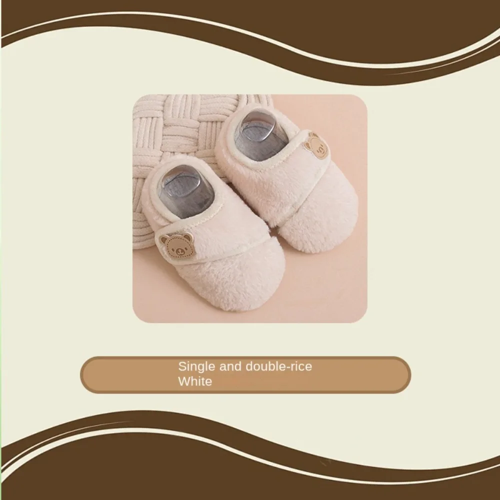 Zapatos de suelo de felpa para niños, calzado antideslizante de suela suave con sujetador táctil, cómodo e informal, para primeros pasos en el hogar