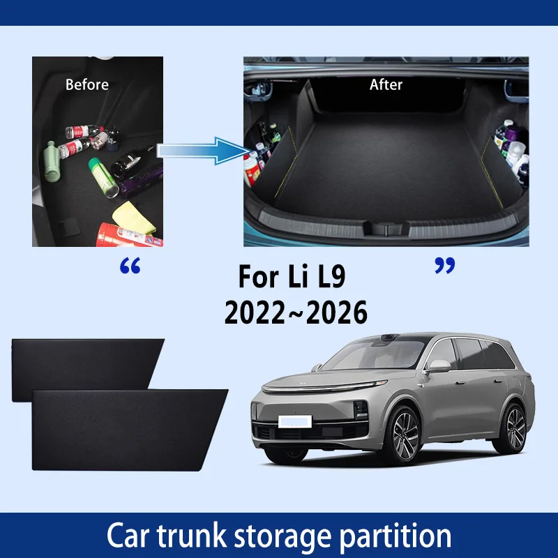 Car Accessories For… - image