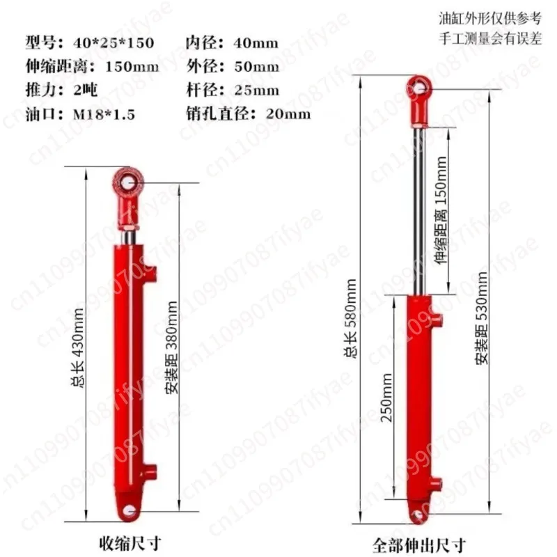 2 ton two-way cylinder, 40 bore steering cylinder, double-acting cylinder, small hydraulic cylinder