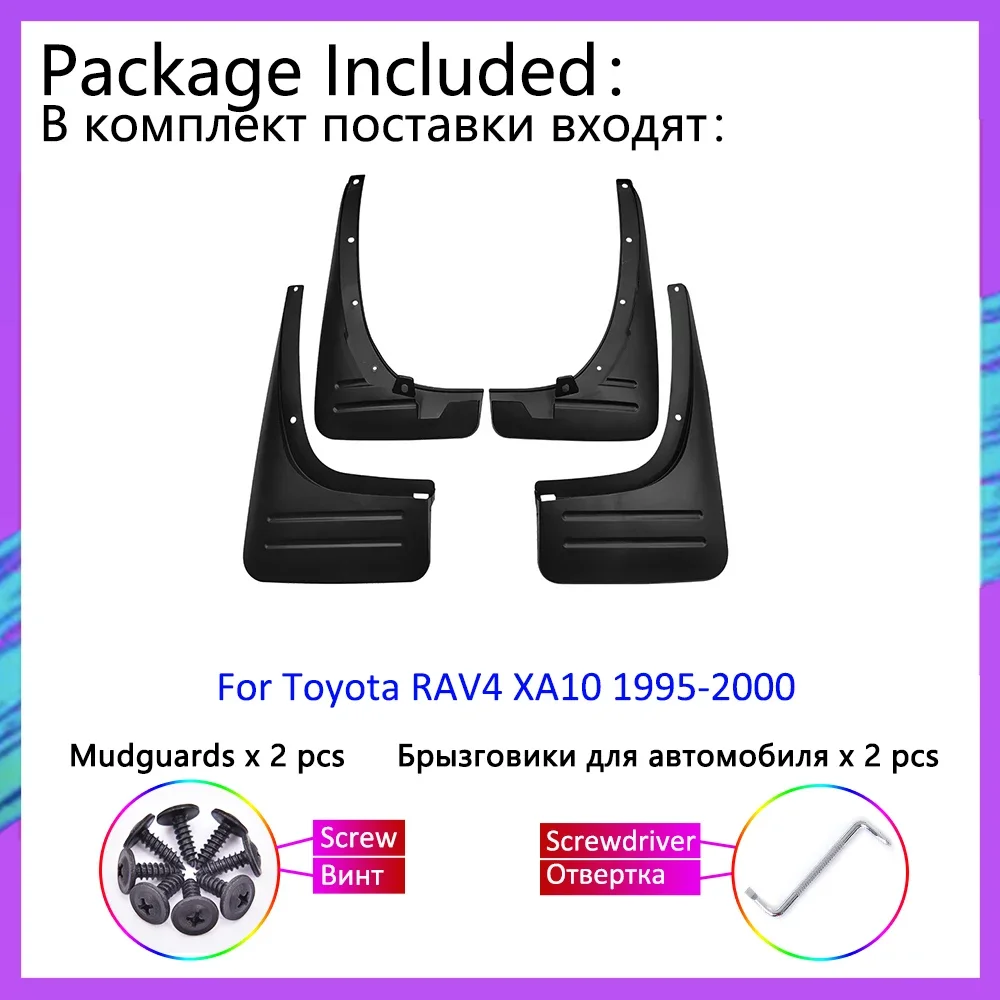 4pcs MudFlaps For Toyota RAV4 XA10 1995 1996 1997 1998 1999 2000 Auto Front Rear Mudguards Wheel Protector Splash Guards Fender