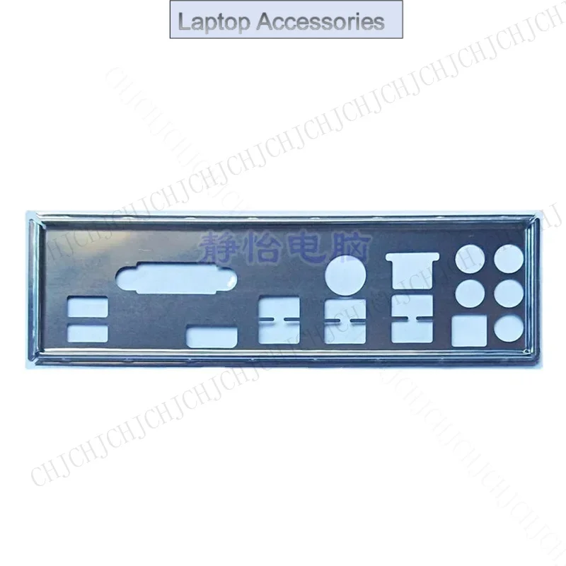 I/O IO Shield Back Plate Blende For ASUS STRIX Z370-H GAMING Z270H GAMING Motherboard Bezel Baffle