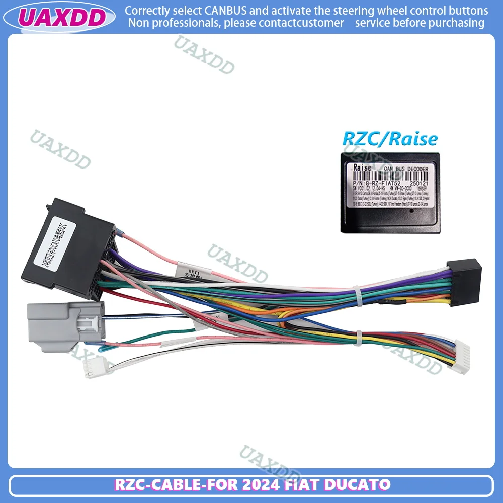 навигационный декодер canbus box, кабель, адаптер жгута видео, автомобильный FOR 2004-2010 FIAT Coma FOR 2024 FIAT DUCATO, мультимедийная приборная панель