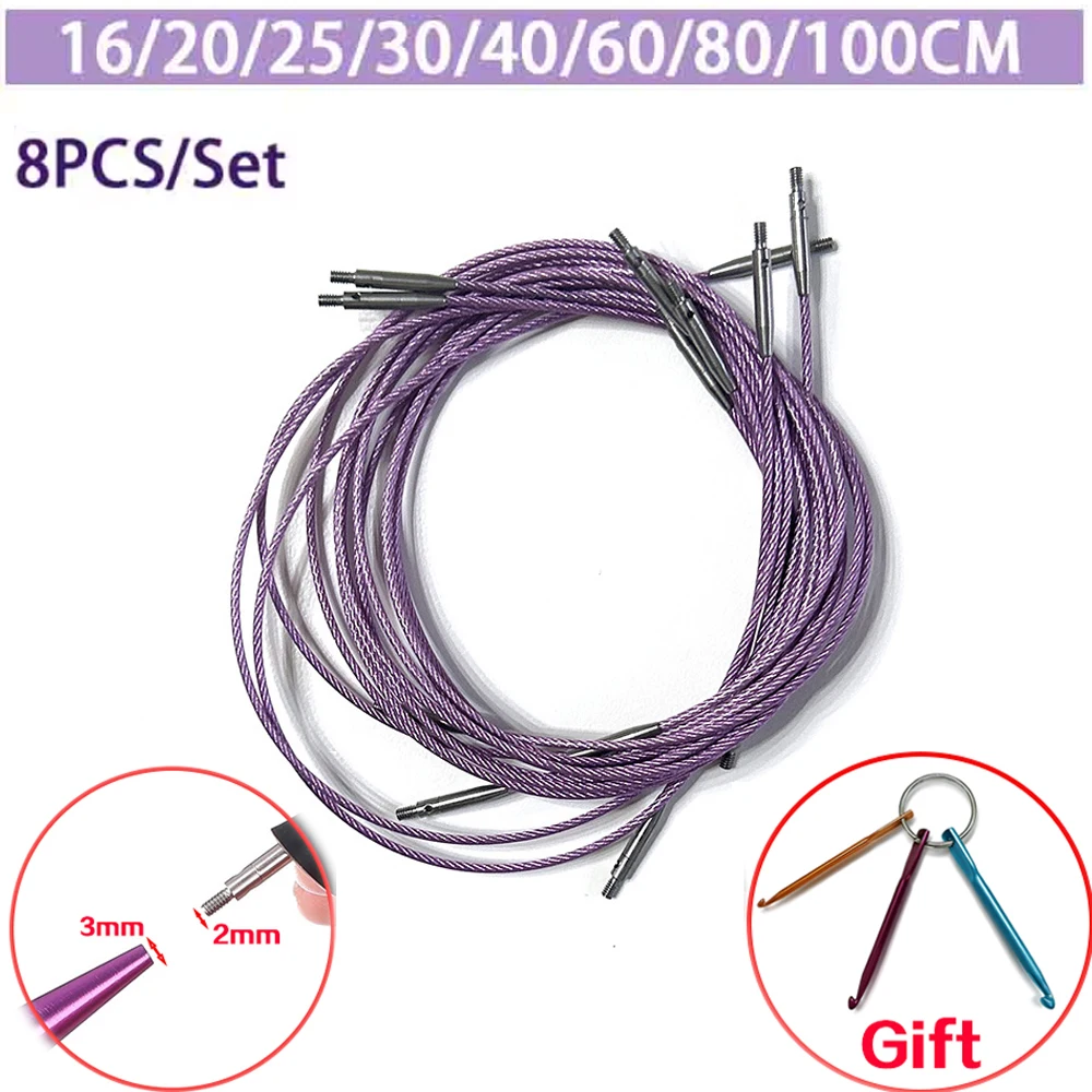 

8Size/Set Interchangeable Tunisian Crochet Hooks Cables 16/20/25/30/40/60/80/100cm Circular Knitting Needle Connecting Line Rope