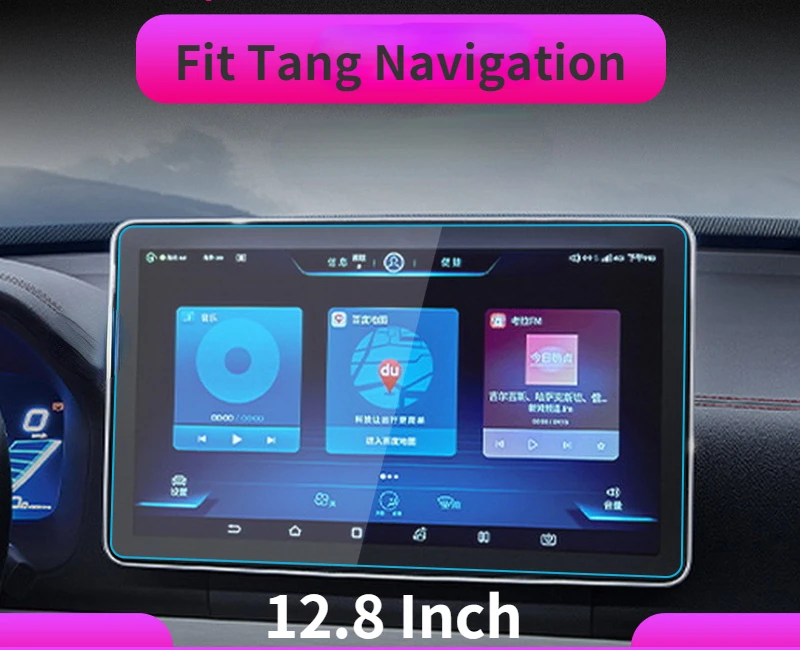 For BYD Tang 2021 2022 Navigation Toughened Film Central Control Instrument Panel Blue Light Protection Film