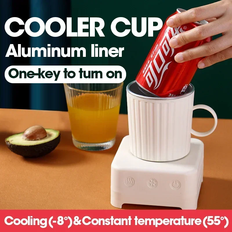 New 2 In 1 Desktop Drinks Cup Cooler Heater Coffee Mug Warmer for Milk Tea Beer Electric Heating Cooling Hot Cup for Home Office