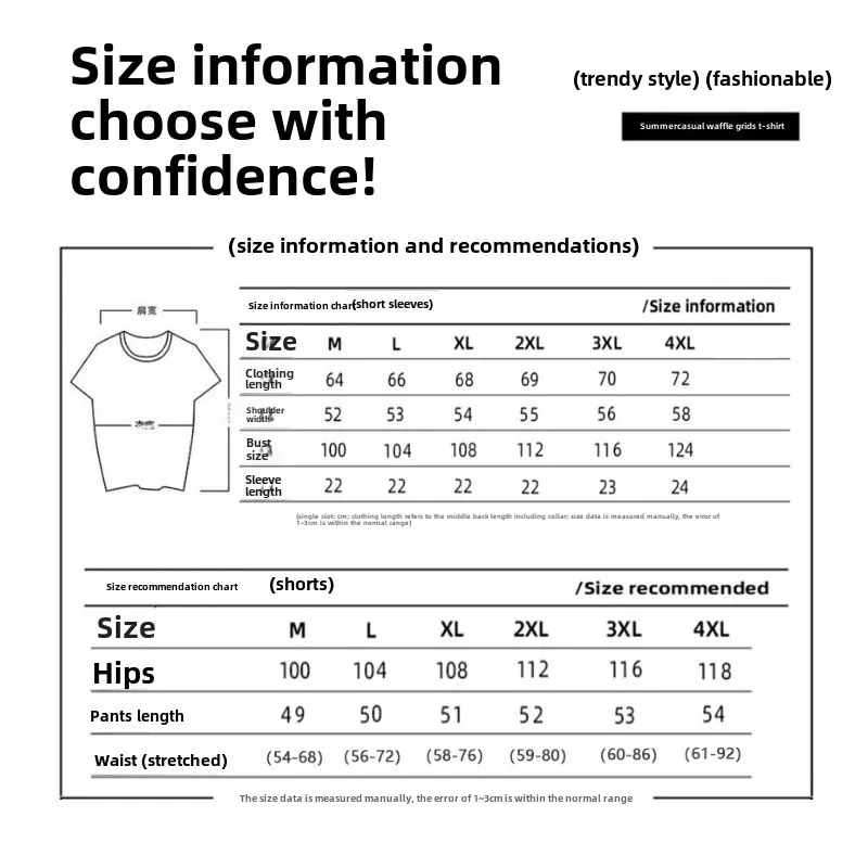 Cross-border Waffle Casual Summer Ice Silk Short-sleeved Sports Clothes Set Men's T-shirt Men's Clothing Set Matching - Image 6