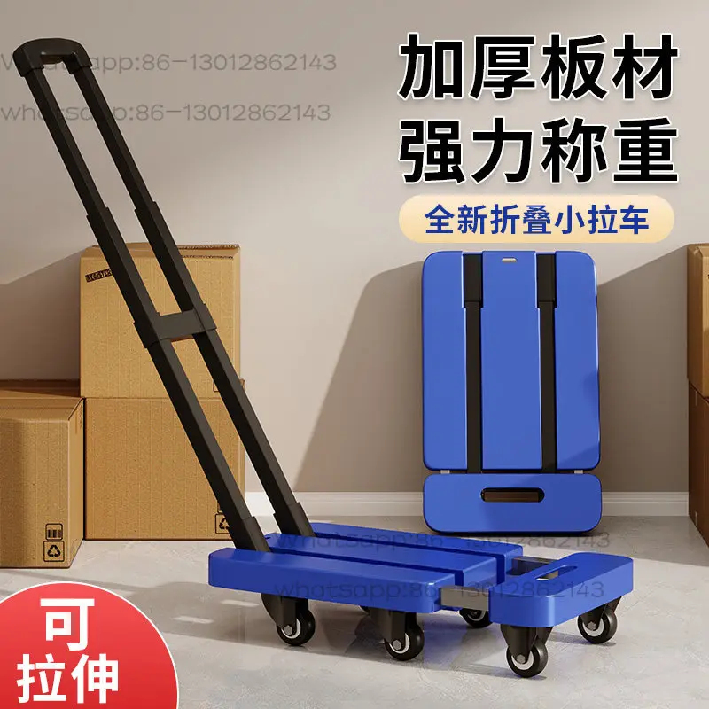6-Wheel Retractable Foldable Flatbed Trolley, Thick Silent Cargo Pull Cart for Home Stall Goods Handling