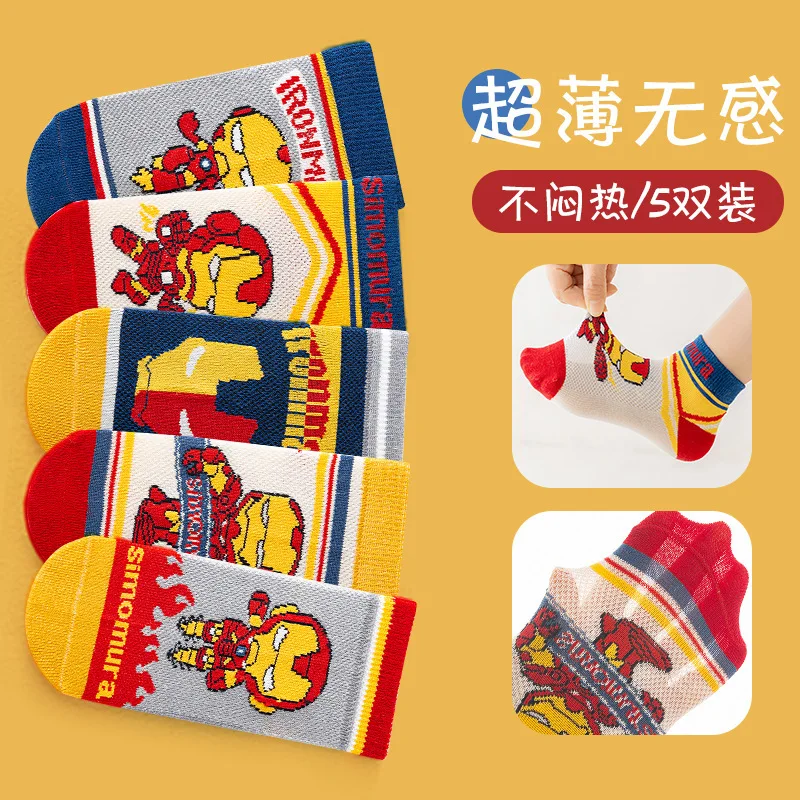 Chaussettes courtes en coton Marvel pour enfants, dessin animé Kawaii, garçons, enfants, nouveau, été, 5 paires