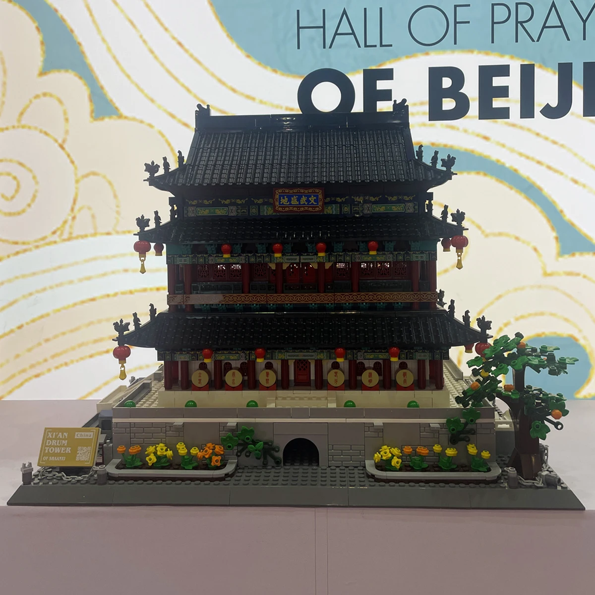 

Street View Series Xian Drum Tower Building Blocks Creative Expert Gate Tower Model Bricks Toys For Kid Birthday Gift MOC