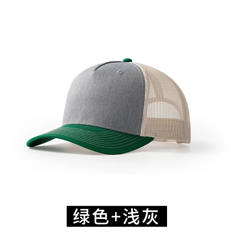 American Retro 5-panel Color Matching Unisex Baseball Cap Custom Logo Summer Outdoor Sunscreen Mesh Breathable Truck Driver Hat