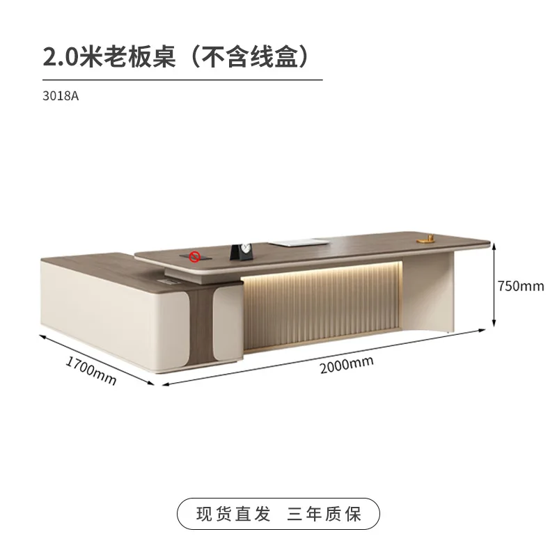 Boss Table President's Table Light Office Furniture Manager's Table and Chair Combination Light Luxury Atmosphere