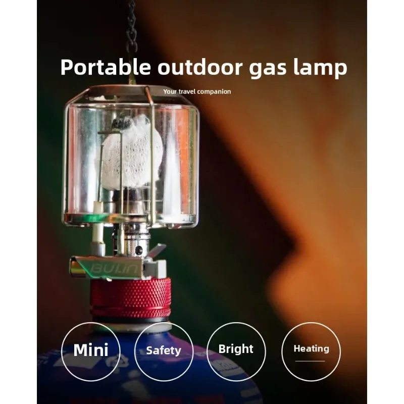 

Outdoor camping gas lamp, camping lamp with its own hanging chain wick, convenient to carry, full light, bright gas lamp