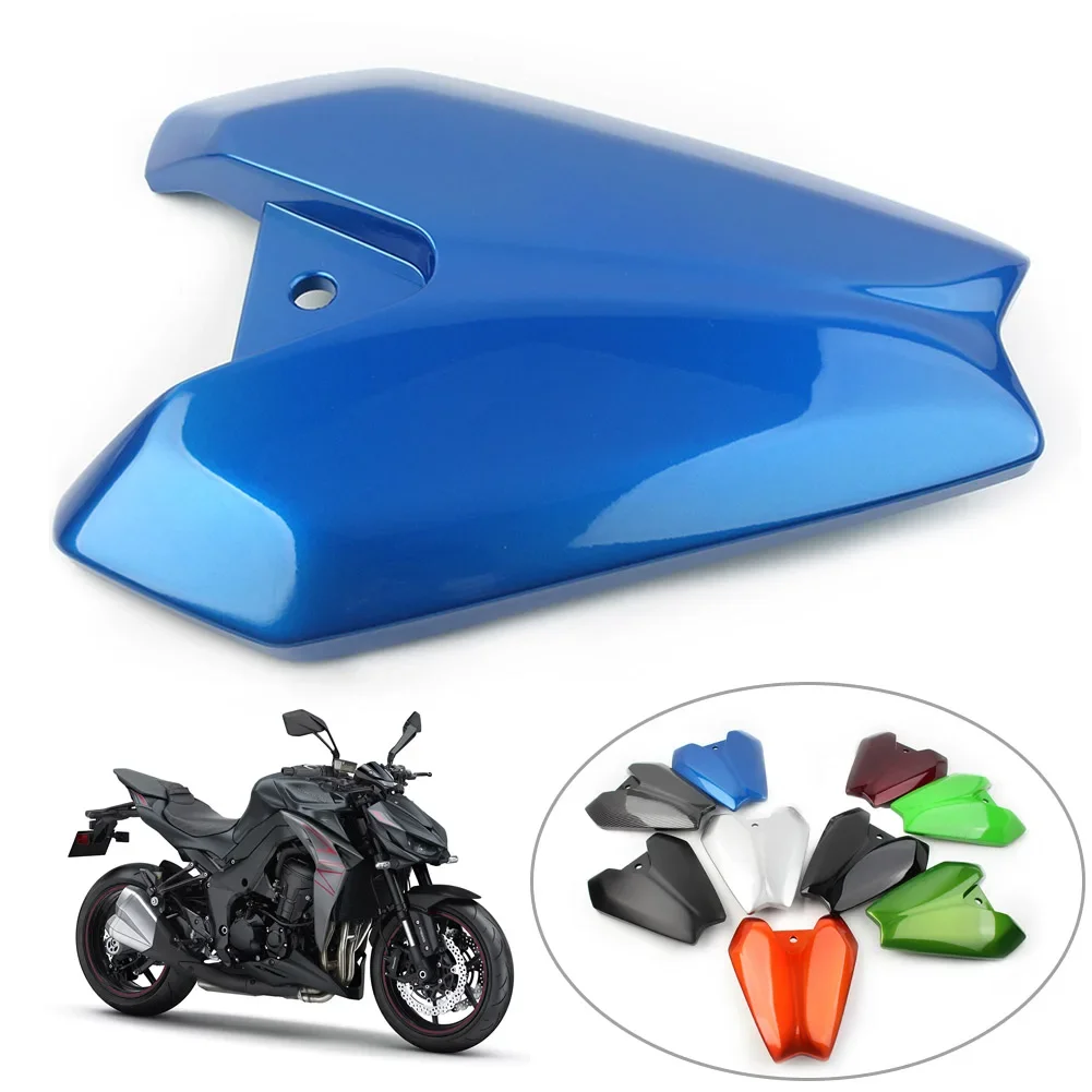 ฝาครอบโครงรถมอเตอร์ไซด์ด้านหลังสำหรับ Kawasaki Z1000 Z 2014 2015 2016 2017 2018 2019 2020 2021 2022