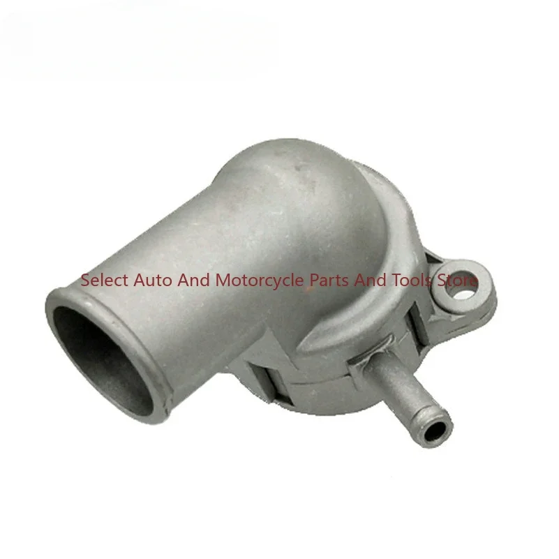 Aluminum Thermostat, Thermostat Cover 96835286 87 ℃ Suitable for Kaiyue 1.6 Daewoo Thermostat Assembly