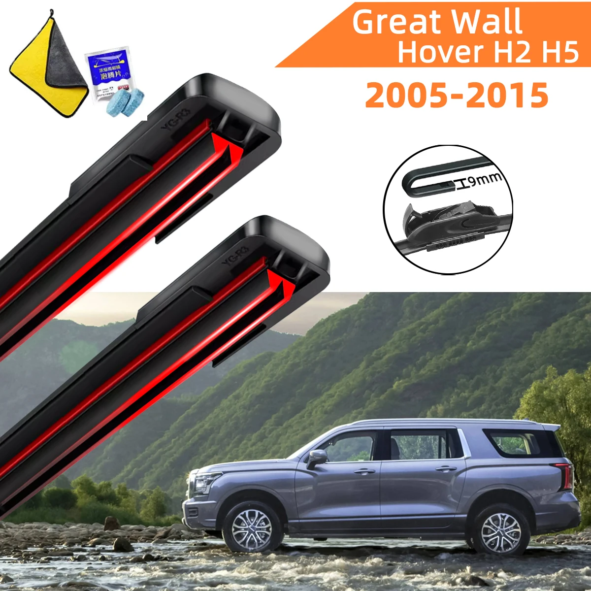 

Double Rubber Car Wipers for Great Wall Hover H2 H5 Front Blade Brushes Cutter Automobiles Accessorie Windscreen Wear Wiper