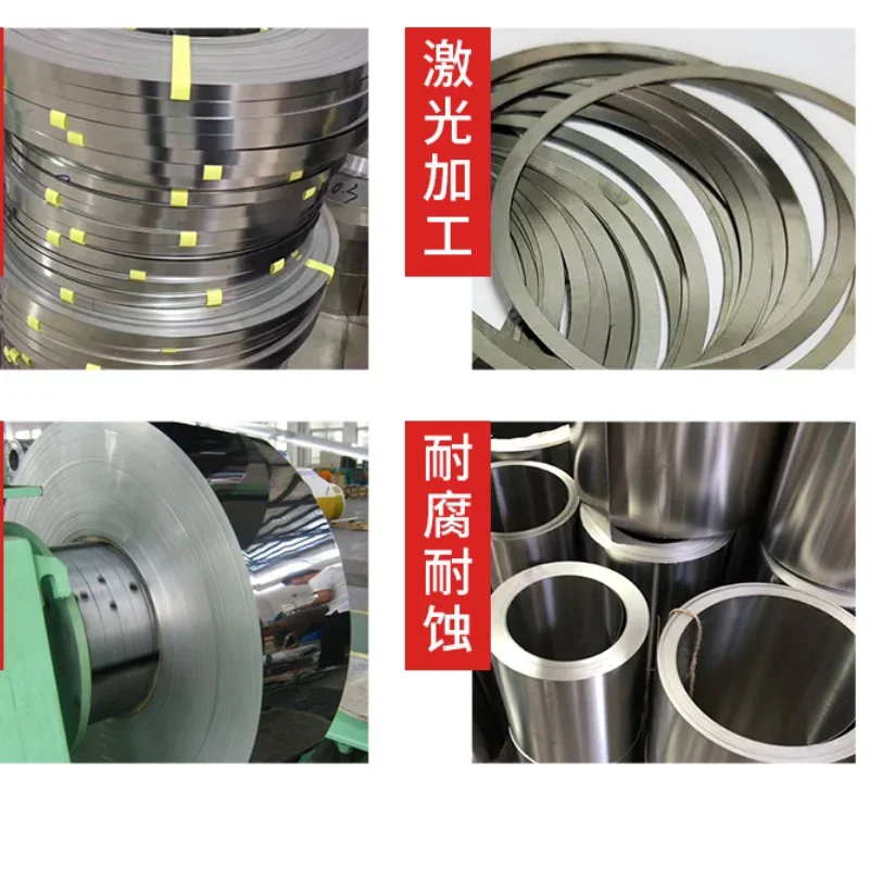 0.01-0.08mm thick 304 stainless steel Foil Thin Tape thin steel sheet  skin Stainless Steel Sheet Strip