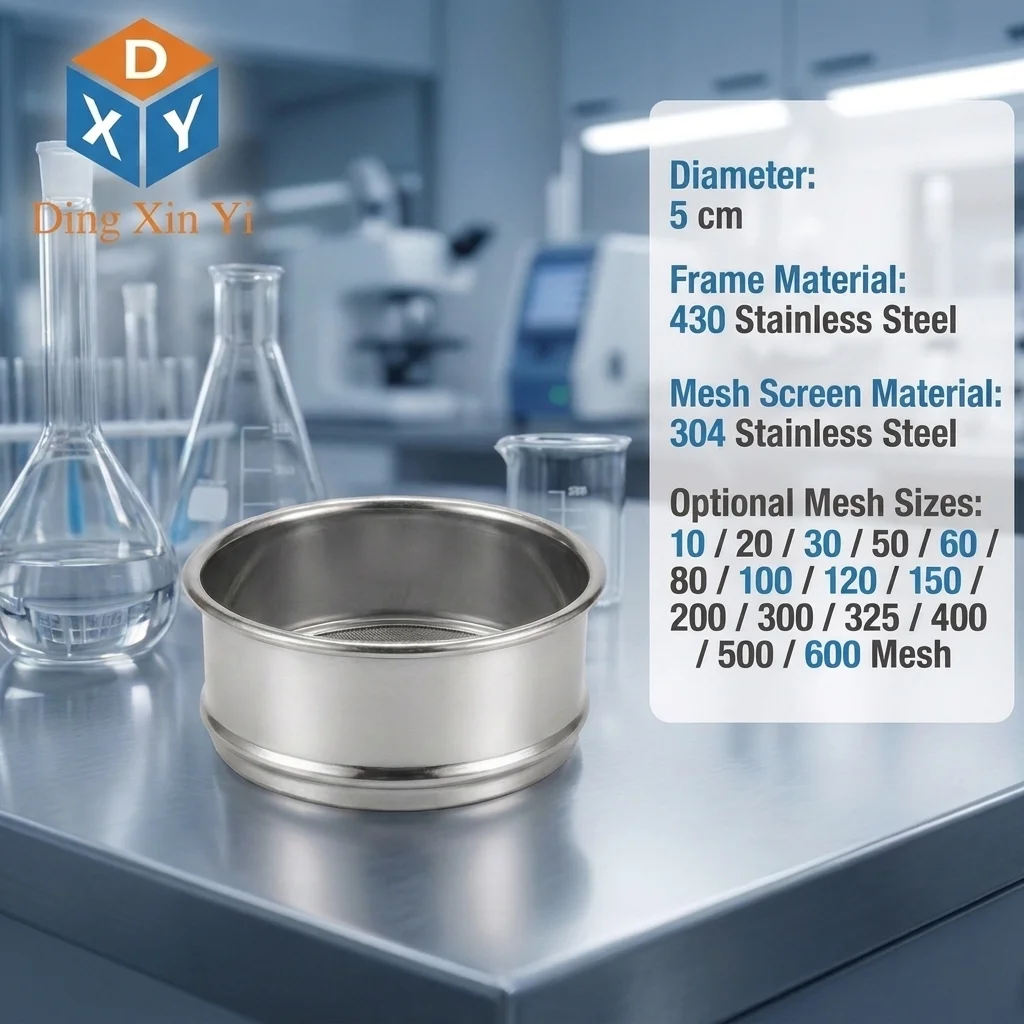 5CM Dia 10‑600 Mesh Lab Test Sieve, 430 Chromed Frame 304 SUS Filter Mesh Sampling Particle Size Analysis