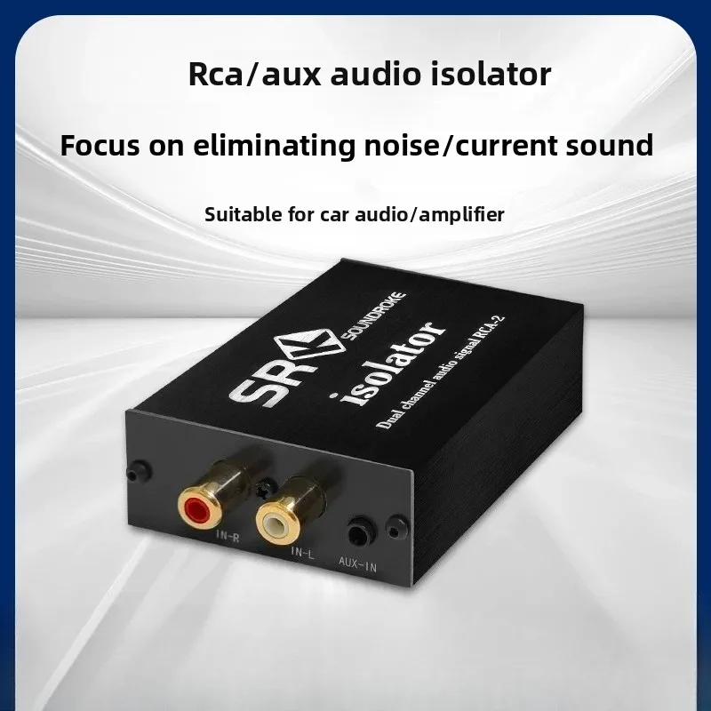 2rca common ground audio isolator aux car audio filter current sound elimination 3.5 lotus computer noise reduction