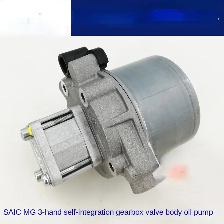 Applicable to Sail SAIC MG 3 AMT/Em Speed Selector Motor Motor Oil Pump Motor Automatic Change