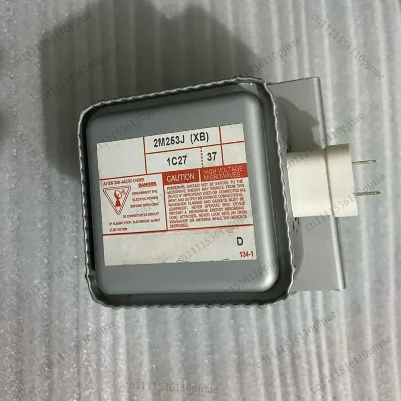 magnetron-para-horno-de-microondas-100-nuevo-2m253j-m24b111h-repuesto-para-horno-de-microondas-toshiba-accesorios-y-piezas