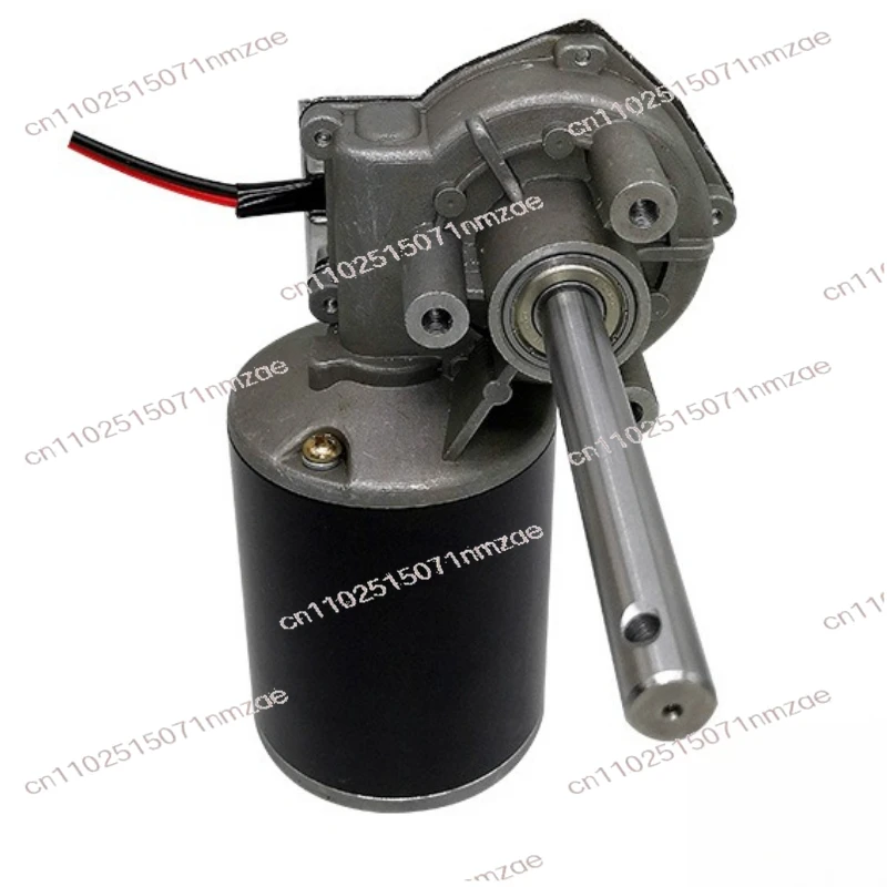 Gear Motor Intelligent Porridge Feeder 12V Kitchen Equipment 24V Automatic Feeder DC Motor