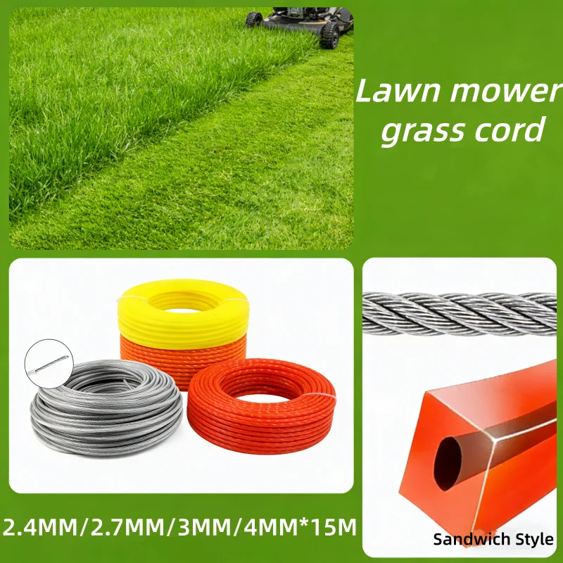 LUSQI 15M Mowing Trimmer Line 4 Color 2.4-4mm Nylon Rope For Brush Cutter & Lawn Mower Grass Strimmer Wire Accessory