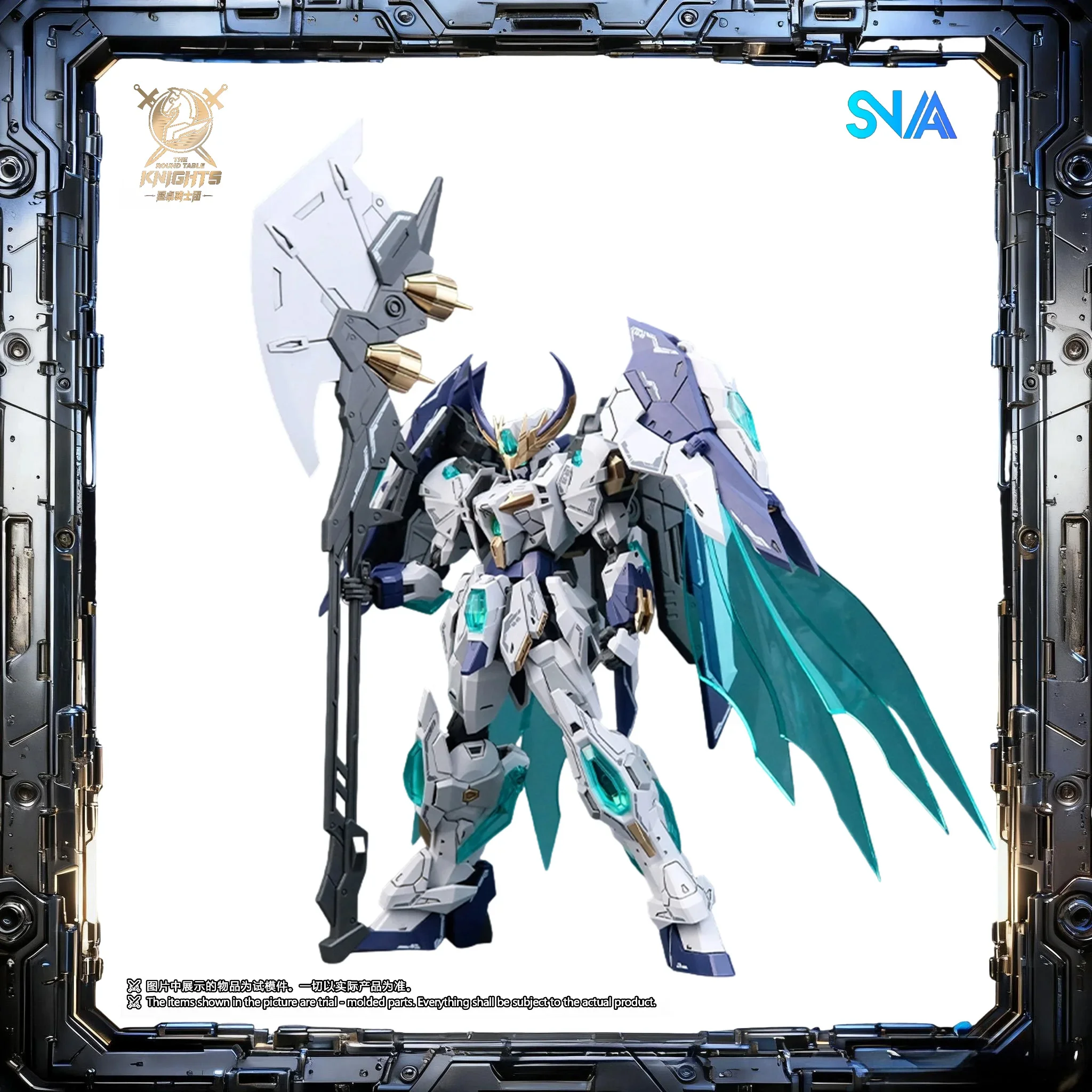 SNAA فرسان الجدول المستديرة 1/144 المنقولة الأصلي Mecha الجمعية نموذج بيرسيفال/لانسلوت لتقوم بها بنفسك خلق لعبة هدية عيد ميلاد #4