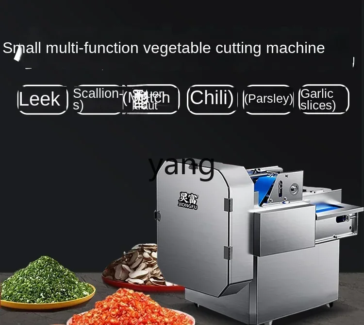 CX  vegetable cutter multi-functional scallion pepper slicing machine automatic slicing planer
