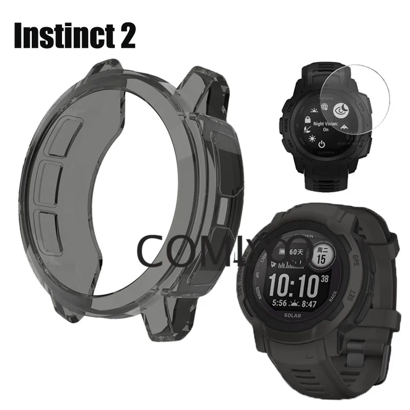 For Garmin Instinct 2 Case Protective Shell Smartwatch TPU Cover Bumper Instinct2 Solar Tactical Sports Screen Protector